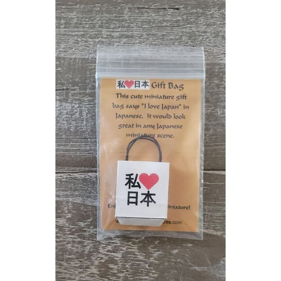 Miniature "I Love Japan" Gift Bag For Japanese Dollhouse - Picture 6 of 7